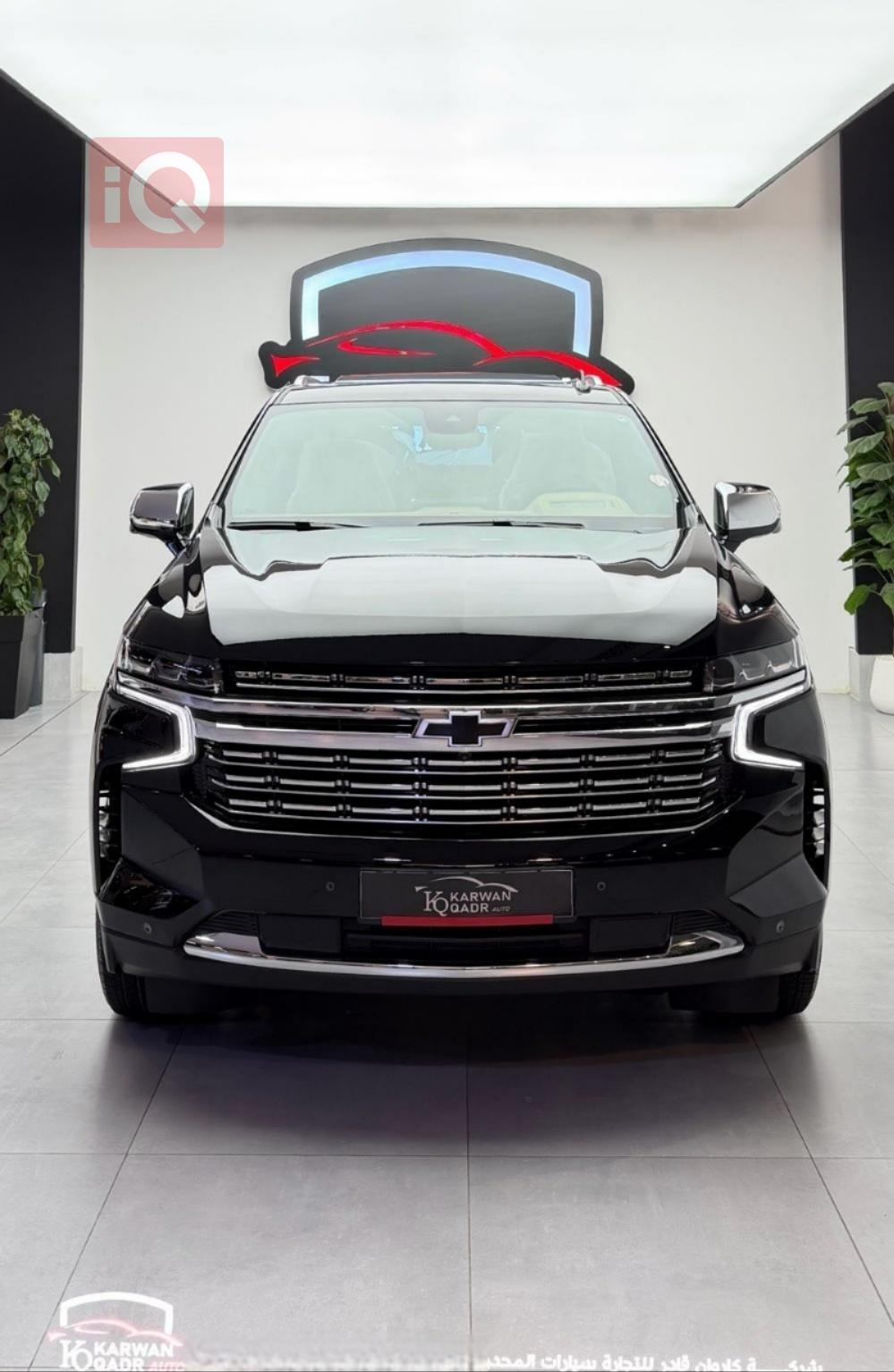 شيفروليه تاهو